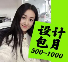 岑溪淘宝模特兼职可靠吗(网上的淘宝模特兼职可信吗)