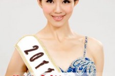 岑溪合肥商务模特兼职(合肥礼节模特兼职群)