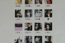 岑溪包罗哈尔滨兼职女学生伴游的词条