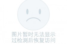 岑溪关于兼职黄某然模特的信息