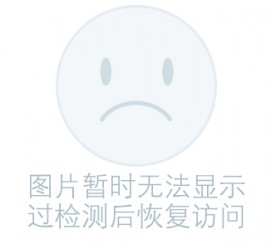 岑溪关于兼职黄某然模特的信息