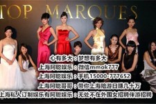 岑溪天津日结兼职商务伴游的简单介绍
