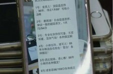 岑溪中国伴游网招聘(全国高薪招聘伴游)