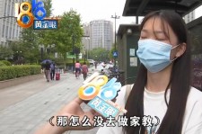 岑溪兼职模特之美院女孩的简单介绍