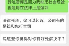 岑溪赶集网模特兼职是实的吗(赶集网模特兼职是实的吗吗)