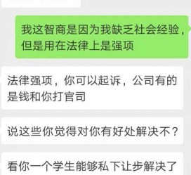 岑溪赶集网模特兼职是实的吗(赶集网模特兼职是实的吗吗)