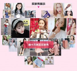 岑溪淘宝兼职模特怎么要回钱(淘宝模特兼职要交钱吗)