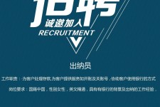 岑溪柬埔寨雇用伴游(伴侣介绍去柬埔寨工做)