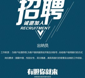 岑溪柬埔寨雇用伴游(伴侣介绍去柬埔寨工做)