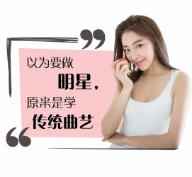 岑溪合肥平面模特雇用兼职(合肥平面模特雇用兼职网)