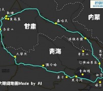 岑溪自驾旅游攻略(沈阳到乌拉盖草原自驾旅游攻略)