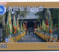 岑溪旅游热线(杭州旅游热线)