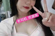 岑溪北京伴游招聘 北京商务伴游(北京商务司机伴游好干吗)