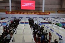 岑溪上海伴游雇用无押金(上海伴游雇用无押金可靠吗)