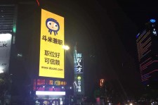 岑溪斗米兼职模特靠谱吗(兼职模特签约里的圈套)
