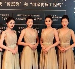 岑溪上海兼职模特预约(上海兼职模特预约平台)
