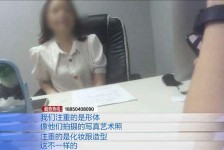 岑溪模特兼职都要发(模特兼职都要发伴侣圈吗)
