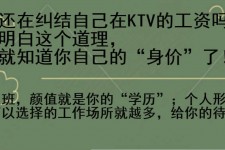 岑溪北京伴游招聘 北京伴游 北京是一个神奇的多数市，若干朝代的天子都在北京建都