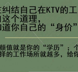 岑溪北京伴游招聘 北京伴游 北京是一个神奇的多数市，若干朝代的天子都在北京建都