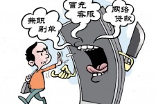 岑溪长沙大学生兼职伴游伴随梦璐的简单介绍