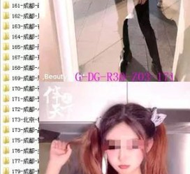 岑溪呼和浩特私家伴游几钱的简单介绍