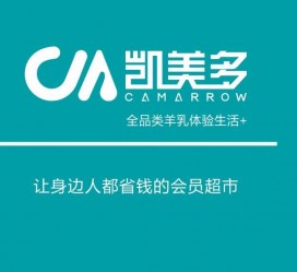 岑溪九江快餐伴游雇用(九江办事员雇用餐饮)