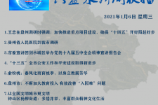 岑溪私人伴游是什么 不止洗米嫂与Mandy的对决，洗米华情路上还有超模、亚姐集体闪现