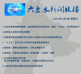 岑溪私人伴游是什么 不止洗米嫂与Mandy的对决，洗米华情路上还有超模、亚姐集体闪现