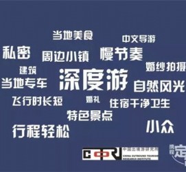 岑溪深度游(深度游标卡尺的读数方法图解)