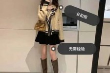 岑溪业余兼职试衣模特承受新人的简单介绍
