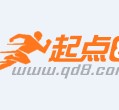 岑溪约中国伴游作为私人向导的简单介绍