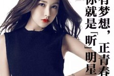 岑溪上海有哪些模特公司能够兼职(上海有哪些模特公司能够兼职男模)