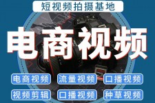 岑溪不雅音桥淘宝模特兼职雇用(不雅音桥兼职网拍模特是实的吗)