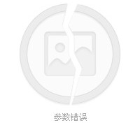 岑溪四日游(四日游旅游最佳景点)