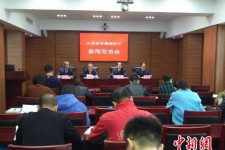 岑溪中国伴游管理协会(旅游伴游管家)