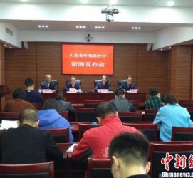 岑溪中国伴游管理协会(旅游伴游管家)