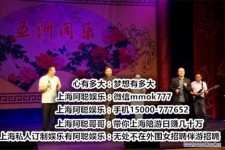 岑溪贵阳伴游雇用预约(贵阳伴游雇用预约德律风)