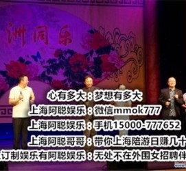 岑溪贵阳伴游雇用预约(贵阳伴游雇用预约德律风)