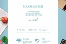 岑溪兰州模特雇用兼职(兰州模特雇用兼职信息)