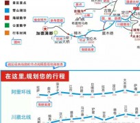 岑溪自驾游线路(自驾游线路规划地图)