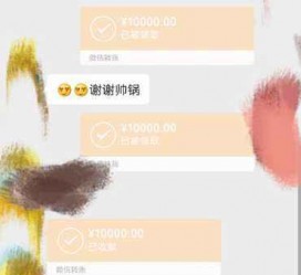 岑溪全国外围伴游男雇用(高端商务外围伴游雇用)