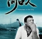 岑溪河口兼职模特(河口区兼职工做)