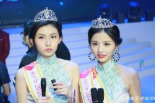 岑溪亚洲小姐(亚洲小姐选举)
