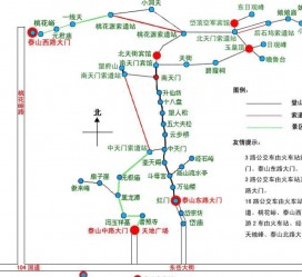 岑溪旅游路线(旅游路线规划)