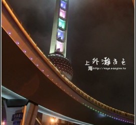 岑溪上海自助游(上海自助游戏)