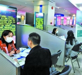岑溪包罗个旧商务伴游资本雇用预约平台的词条