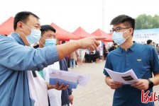 岑溪包罗绵阳商务伴游资本雇用预约平台的词条