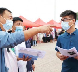 岑溪包罗绵阳商务伴游资本雇用预约平台的词条