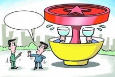 岑溪北京私人伴游 北京私密会所:最低入会门槛20万 只接待男客人