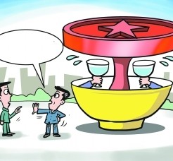 岑溪北京私人伴游 北京私密会所:最低入会门槛20万 只接待男客人
